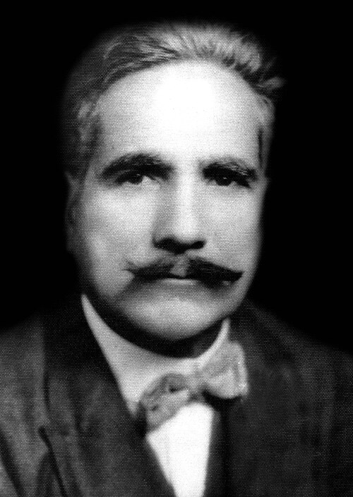 Allama Iqbal